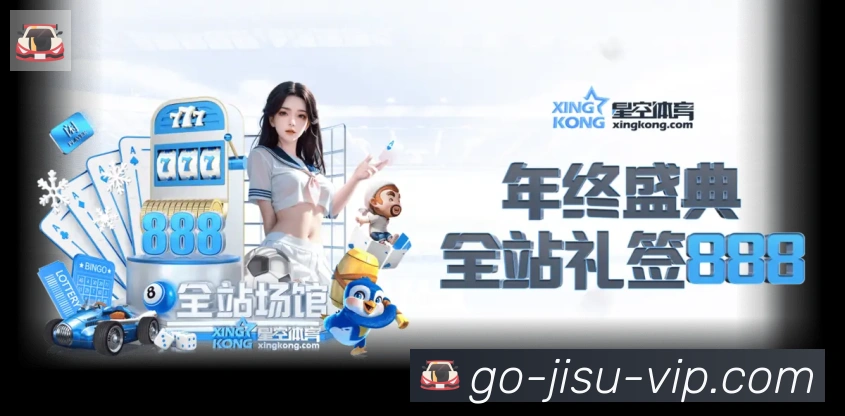 App 展示图